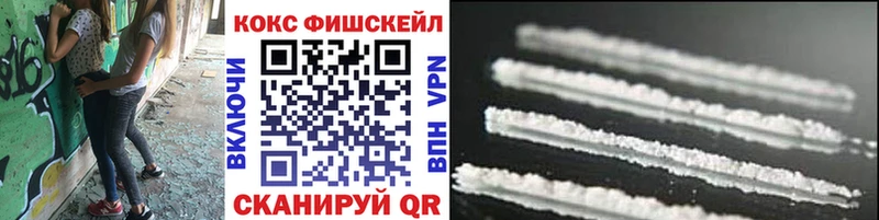 Cocaine Columbia  купить наркотики сайты  Сретенск 