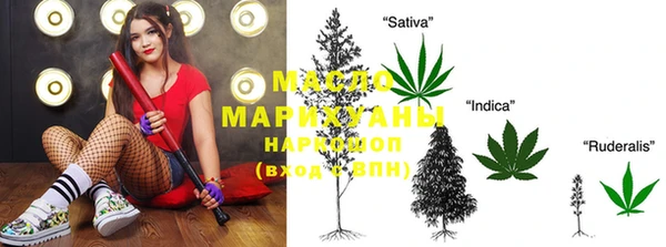 мдма Елизово