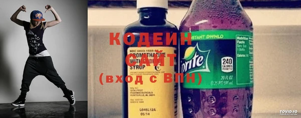 мдма Елизово