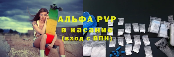 мдма Елизово