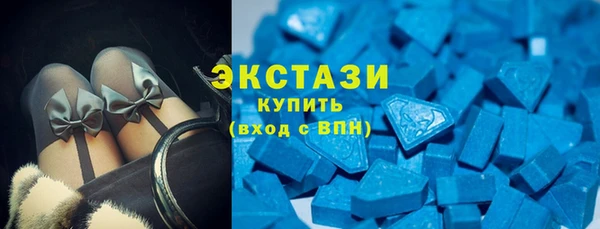 герыч Янаул