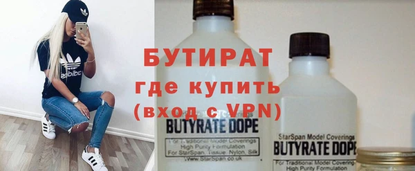 твердый Елабуга