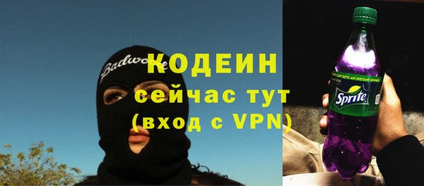 мдма Елизово