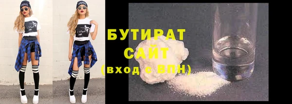 мдма Елизово