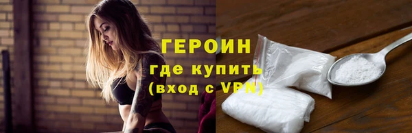 твердый Елабуга