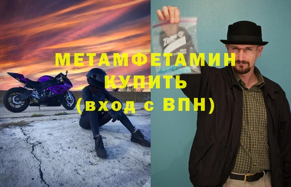 твердый Елабуга