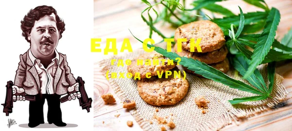 твердый Елабуга