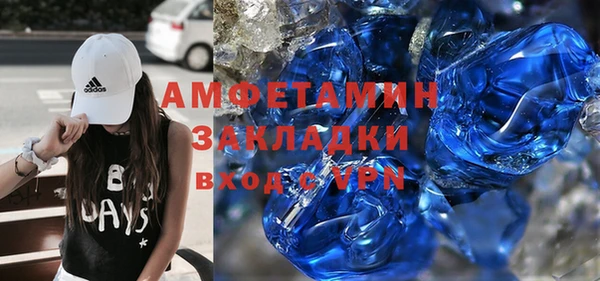 твердый Елабуга