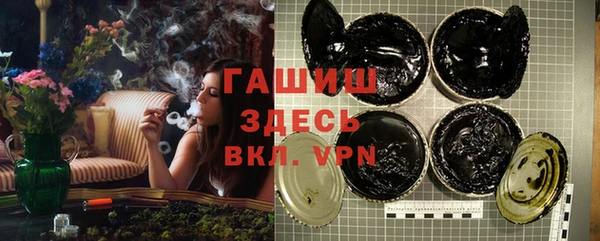 твердый Елабуга