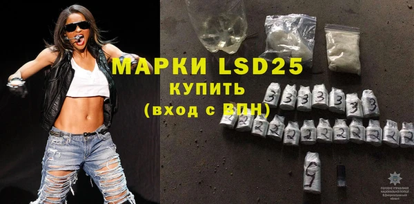 твердый Елабуга