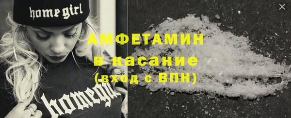 твердый Елабуга