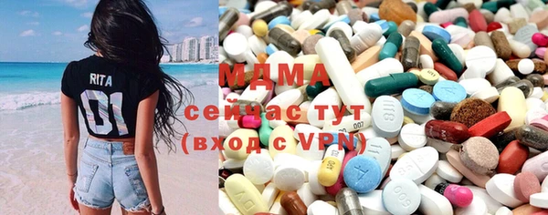твердый Елабуга
