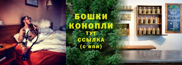 марки nbome Снежинск