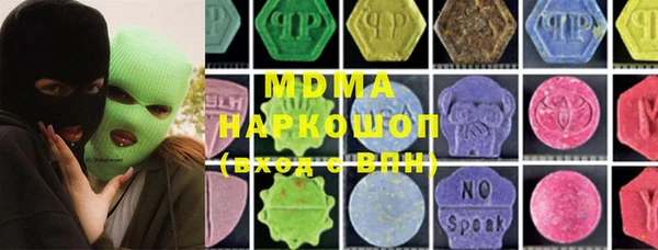 твердый Елабуга