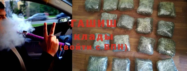 твердый Елабуга
