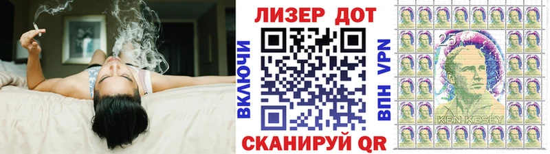 kraken ссылки  Сретенск  Наркотические марки 1,5мг 